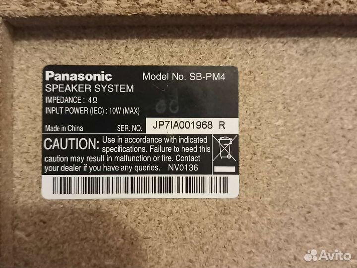 Акустические колонки panasonic