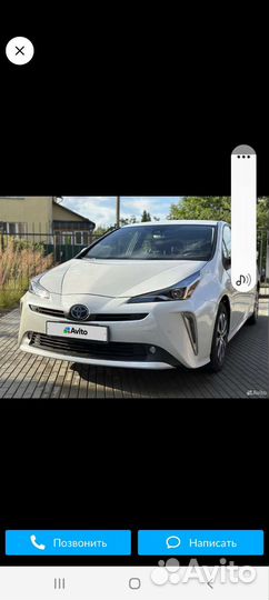 Автомобиль под заказ