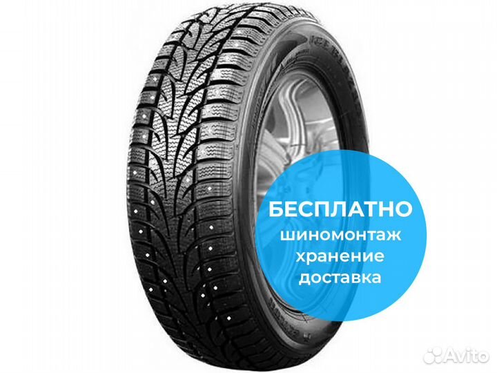 Sailun Ice Blazer WST1 195/70 R15 104Q