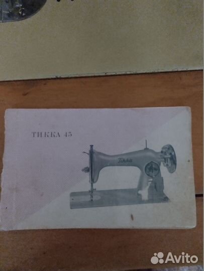 Продам швейную машинку тикка 45