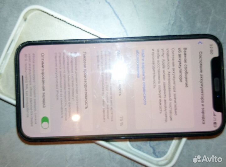 iPhone 12 mini, 64 ГБ