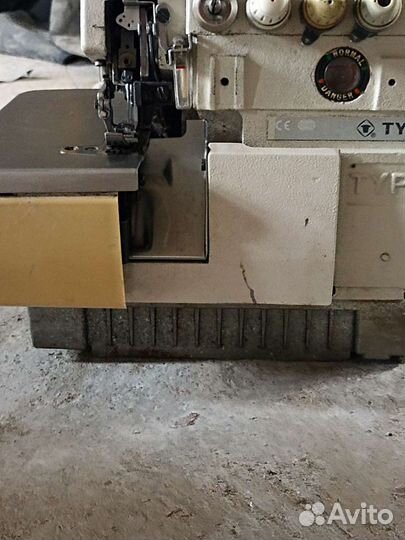 Typical gn794 d