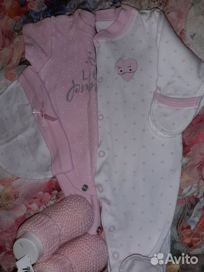 Комплект на выписку