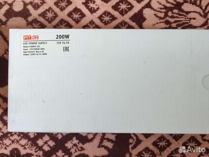 Piton Led power supply