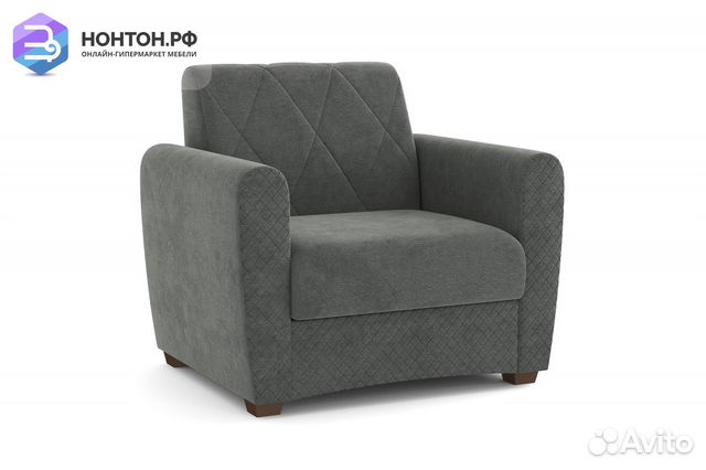 Кресло пантограф Эдвин темно-серое