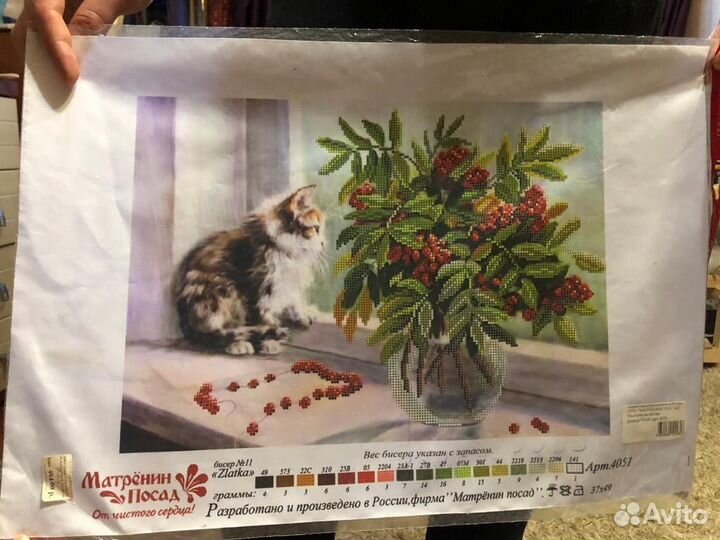 Схема для вышивания бисером Матренин Посад (2)
