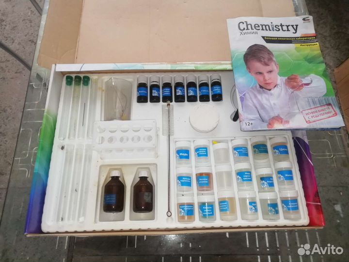 Детская химия