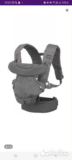 Слинг для новорожденных