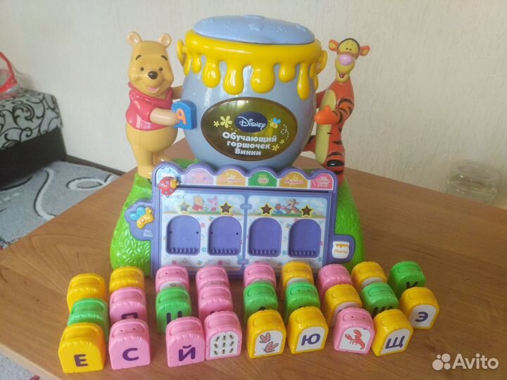 Обучающий горшочек