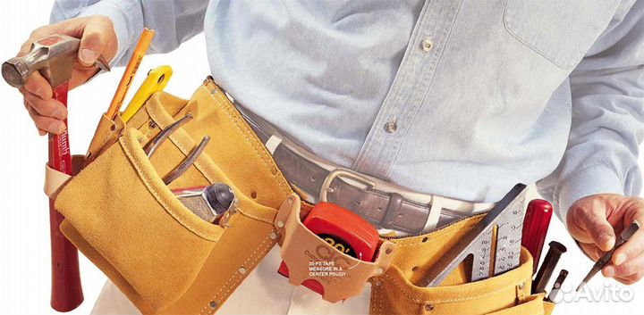 Домашний мастер