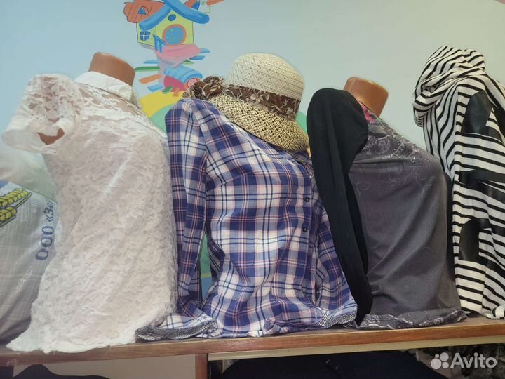 Бесплатно Женские вещи