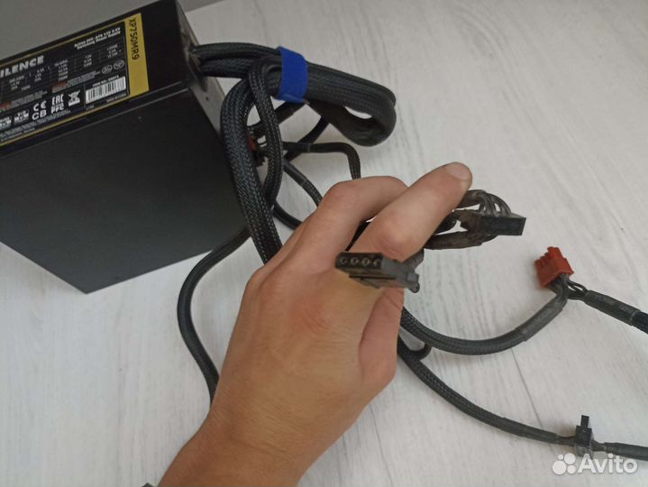 Xilence 750w 80+ gold