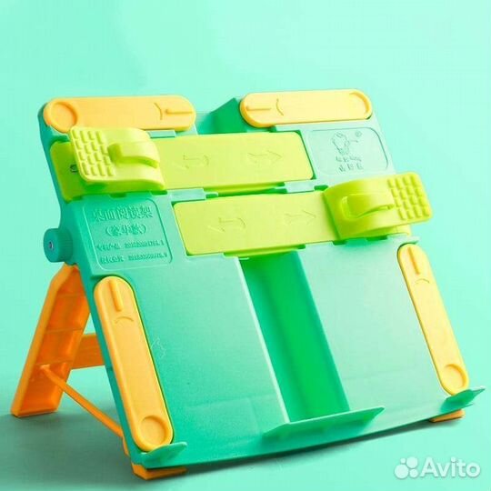 Подставка для книг и учебников