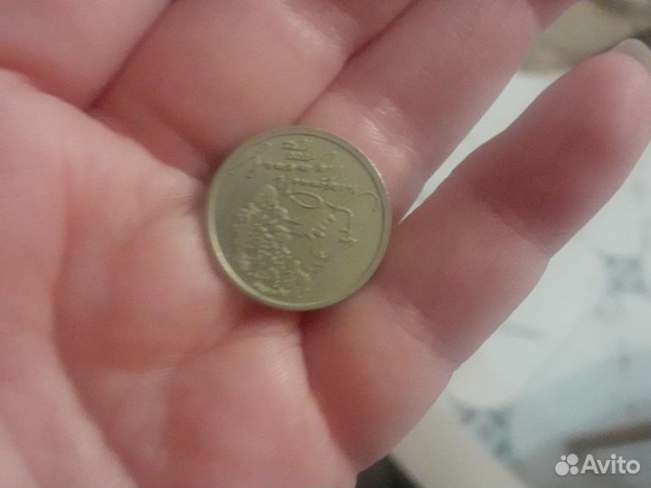 Монета 1 рубль с пушкиным