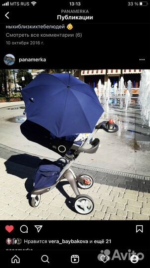 Коляска stokke xplory v4 прогулка