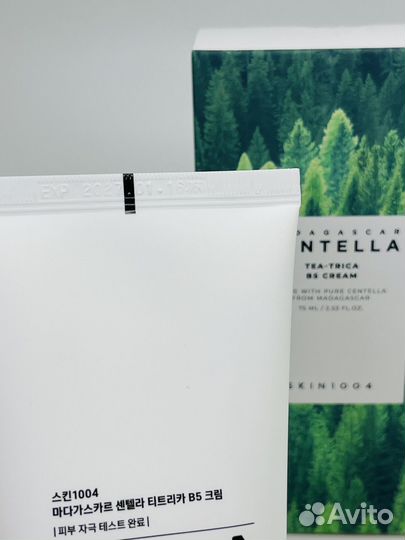 Успокаивающий крем Skin1004 Tea-Trica B5 Cream