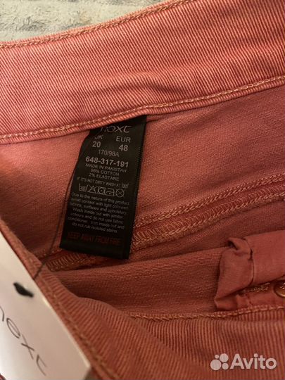 Джинсы женские укороченные Next 54 XXL