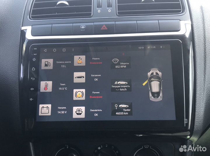 Магнитола Volkswagen Polo Седан Teyes