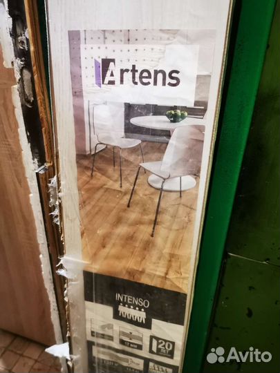 Ламинат artens новый