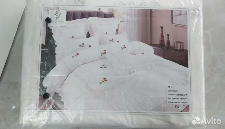 Постельное белье