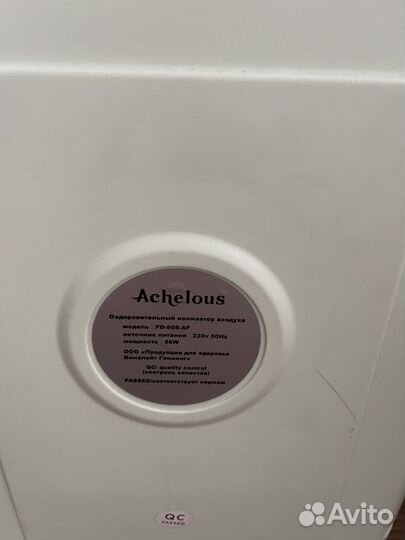 Ионизатор воздуха