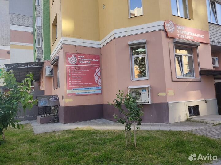 Пазлы 300 деталей