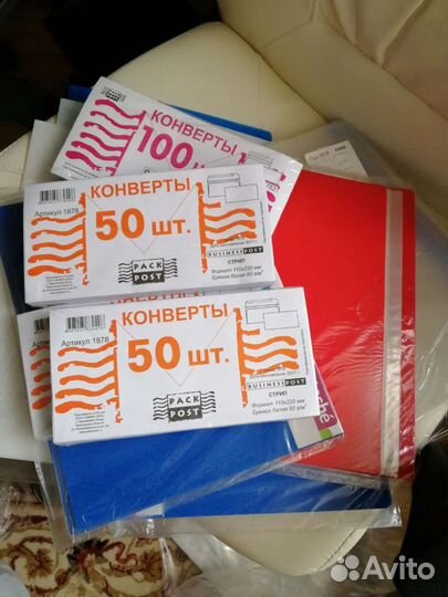 Конверты. Крафт пакеты Поштучно и упаковками