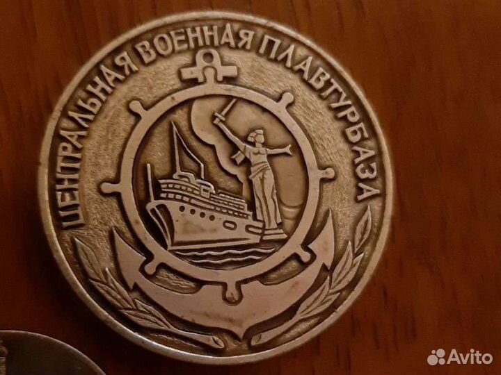 Настольные медали