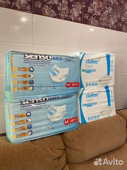 Памперсы и пеленки