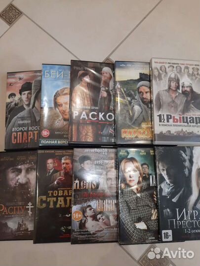 Dvd диски лицензионные