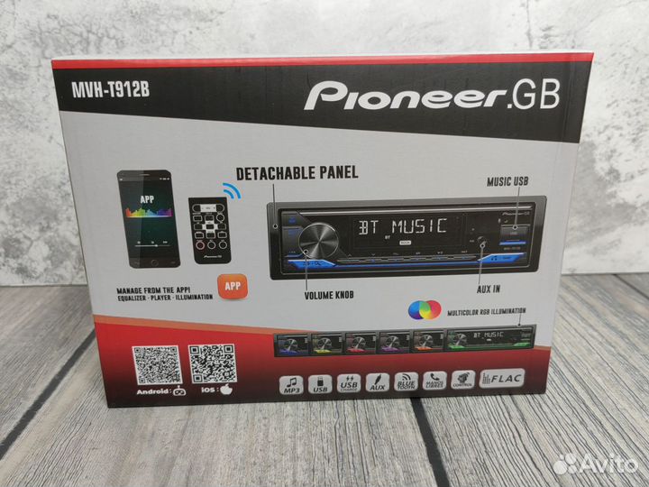 Магнитола процессорная pioneer