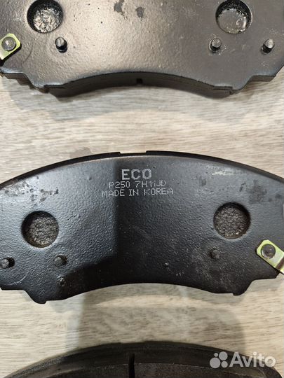 Тормозные колодки