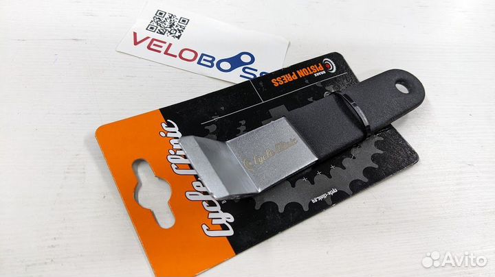 Инструмент для выжимки дисковых тормозных колодок