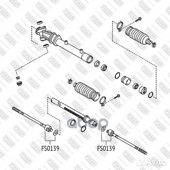 Тяга рулевая toyota corolla/RAV 4 92- лев./прав