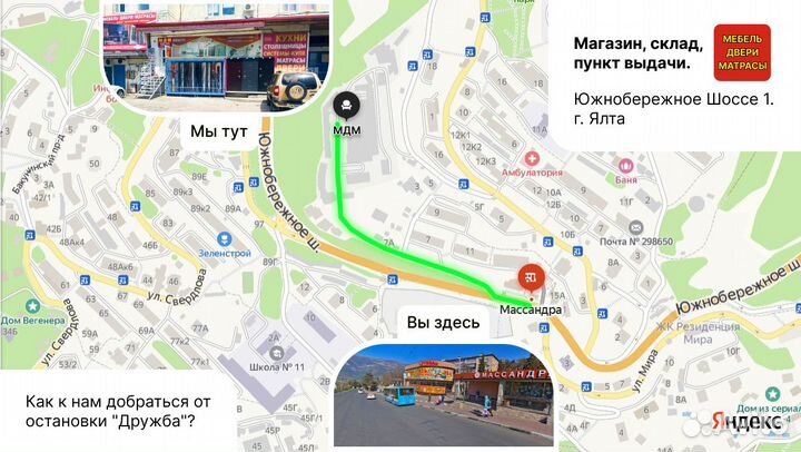 Дверь входная Дипломат зеркало