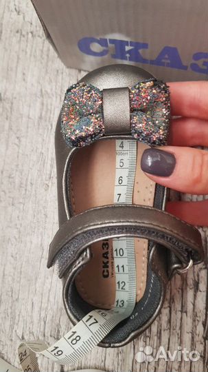 Туфли для девочки