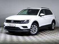 Volkswagen Tiguan 1.4 AMT, 2019, 84 165 км, с пробегом, цена 2 349 000 руб.