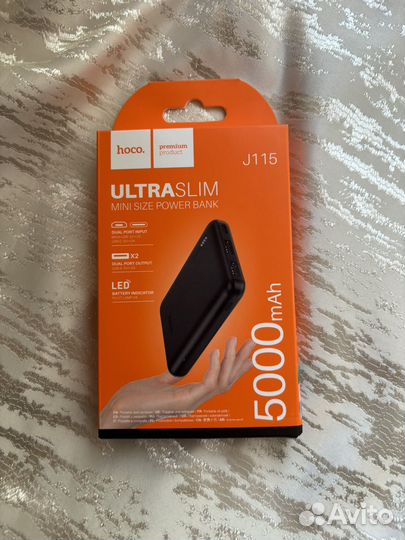 Повербанк hoco 5000