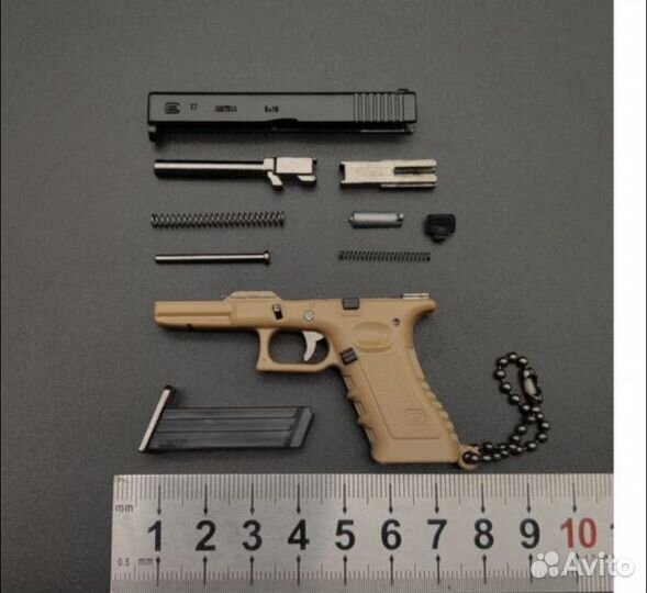 Брелок металлический разборной