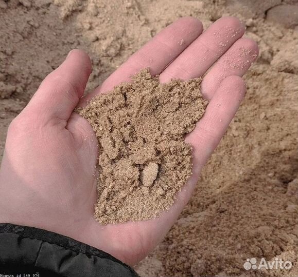 Доставка Песок Карьерный