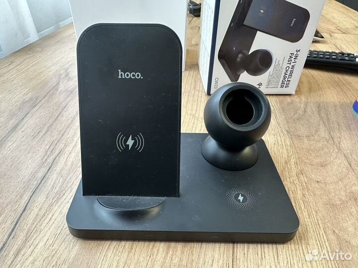 Беспроводная зарядка hoco 3 in 1
