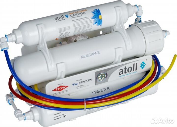 Фильтр для воды атолл A-450 stda Compact