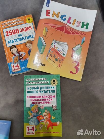 Учебник английского English reader Верещагина