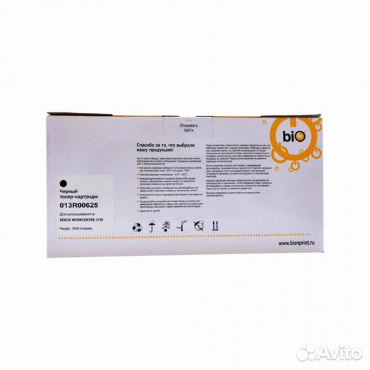 Картридж Xerox 013R00625 для WC 3119 3000 стр