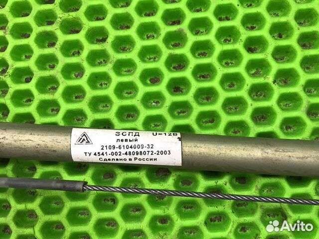 Стеклоподьемник лев перед ваз2114-15