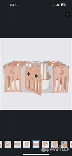 Детский игровой манеж пластик