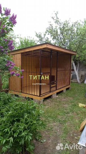 Вольер летний