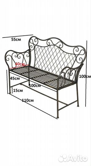 Скамейка лавочка деревянная