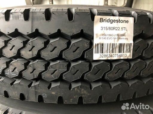 Шина 315/80R22.5 Bridgestone EVO M840