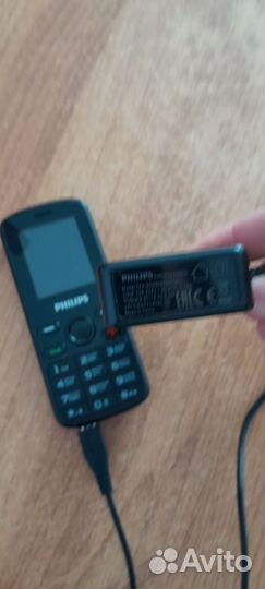 Philips 180